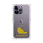 Premium Square Case［ &UCHINOCO - Chinchilla ］