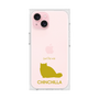 Premium Square Case［ &UCHINOCO - Chinchilla ］