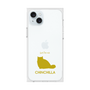 Premium Square Case［ &UCHINOCO - Chinchilla ］