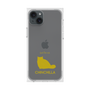 Premium Square Case［ &UCHINOCO - Chinchilla ］