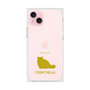 Premium Square Case［ &UCHINOCO - Chinchilla ］
