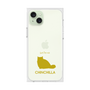 Premium Square Case［ &UCHINOCO - Chinchilla ］