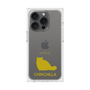 Premium Square Case［ &UCHINOCO - Chinchilla ］