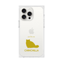 Premium Square Case［ &UCHINOCO - Chinchilla ］