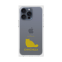 Premium Square Case［ &UCHINOCO - Chinchilla ］