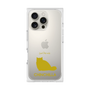 Premium Square Case［ &UCHINOCO - Chinchilla ］