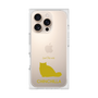 Premium Square Case［ &UCHINOCO - Chinchilla ］