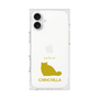 Premium Square Case［ &UCHINOCO - Chinchilla ］