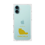 Premium Square Case［ &UCHINOCO - Chinchilla ］