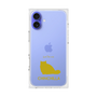 Premium Square Case［ &UCHINOCO - Chinchilla ］
