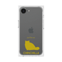 Premium Square Case［ &UCHINOCO - Chinchilla ］