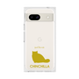Premium Square Case［ &UCHINOCO - Chinchilla ］