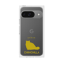 Premium Square Case［ &UCHINOCO - Chinchilla ］