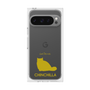 Premium Square Case［ &UCHINOCO - Chinchilla ］