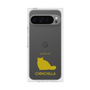 Premium Square Case［ &UCHINOCO - Chinchilla ］