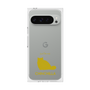 Premium Square Case［ &UCHINOCO - Chinchilla ］