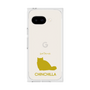 Premium Square Case［ &UCHINOCO - Chinchilla ］