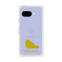Premium Square Case［ &UCHINOCO - Chinchilla ］