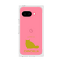 Premium Square Case［ &UCHINOCO - Chinchilla ］