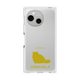 Premium Square Case［ &UCHINOCO - Chinchilla ］