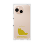 Premium Square Case［ &UCHINOCO - Chinchilla ］