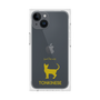 Premium Square Case［ &UCHINOCO - Tonkinese ］