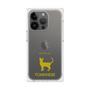 Premium Square Case［ &UCHINOCO - Tonkinese ］
