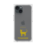 Premium Square Case［ &UCHINOCO - Tonkinese ］