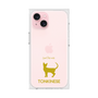 Premium Square Case［ &UCHINOCO - Tonkinese ］