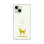 Premium Square Case［ &UCHINOCO - Tonkinese ］