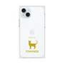 Premium Square Case［ &UCHINOCO - Tonkinese ］