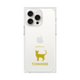 Premium Square Case［ &UCHINOCO - Tonkinese ］