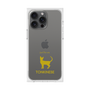 Premium Square Case［ &UCHINOCO - Tonkinese ］