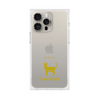 Premium Square Case［ &UCHINOCO - Tonkinese ］
