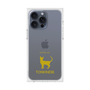 Premium Square Case［ &UCHINOCO - Tonkinese ］