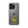 Premium Square Case［ &UCHINOCO - Tonkinese ］