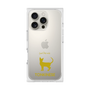 Premium Square Case［ &UCHINOCO - Tonkinese ］