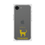 Premium Square Case［ &UCHINOCO - Tonkinese ］