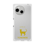 Premium Square Case［ &UCHINOCO - Tonkinese ］