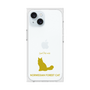 Premium Square Case［ &UCHINOCO - Norwegian Forest Cat ］