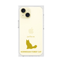 Premium Square Case［ &UCHINOCO - Norwegian Forest Cat ］