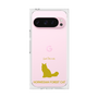 Premium Square Case［ &UCHINOCO - Norwegian Forest Cat ］