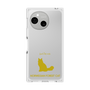 Premium Square Case［ &UCHINOCO - Norwegian Forest Cat ］