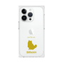 Premium Square Case［ &UCHINOCO - Birman ］