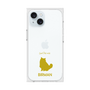 Premium Square Case［ &UCHINOCO - Birman ］