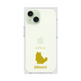 Premium Square Case［ &UCHINOCO - Birman ］