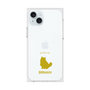 Premium Square Case［ &UCHINOCO - Birman ］
