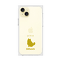 Premium Square Case［ &UCHINOCO - Birman ］
