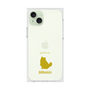 Premium Square Case［ &UCHINOCO - Birman ］