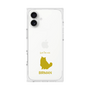 Premium Square Case［ &UCHINOCO - Birman ］